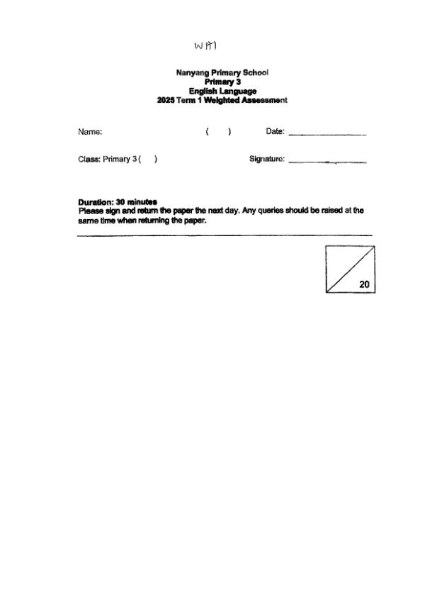 First page preview of P3 Eng 2025 WA1 — Nanyang