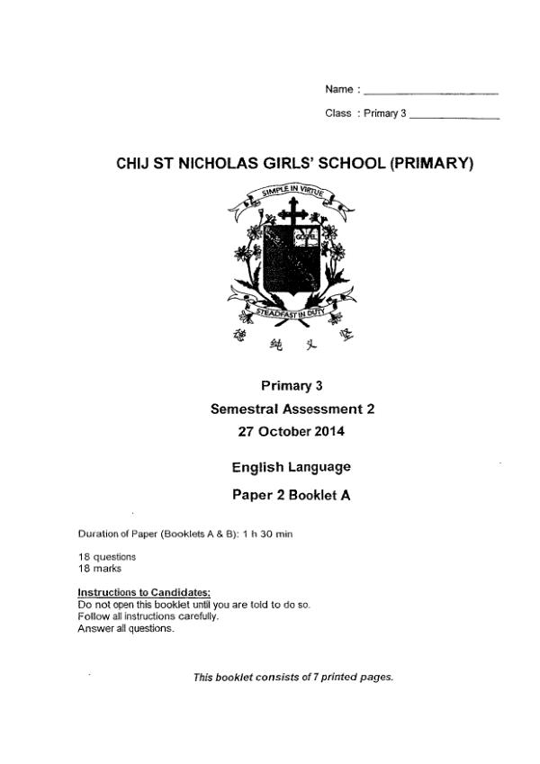 CHIJ P3 Eng SA2 2014 exam paper PDF first page preview