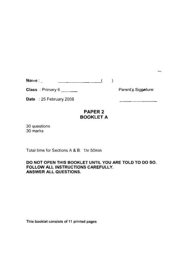 Chong Fu P6 Eng WA1 2008 exam paper PDF preview