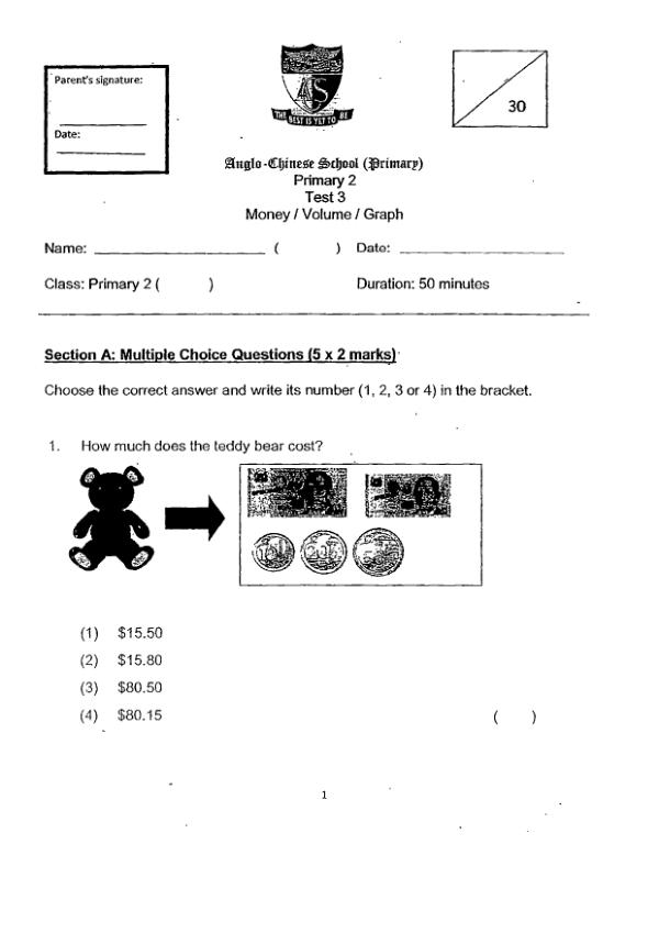 First page preview of P2 Math 2015 WA3 — Anglo Chinese