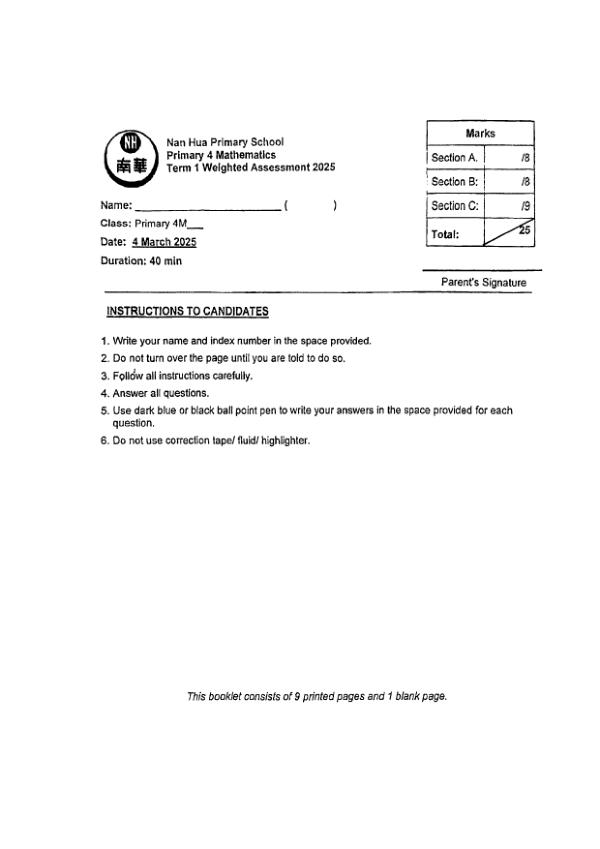 First page preview of P4 Math 2025 WA1 — Nan Hua