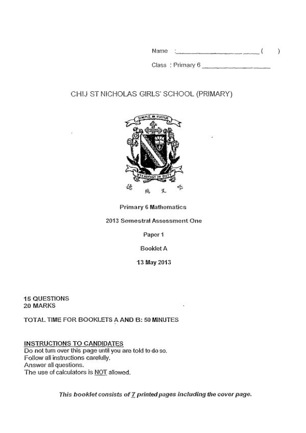 CHIJ P6 Math WA2 2013 exam paper PDF first page preview
