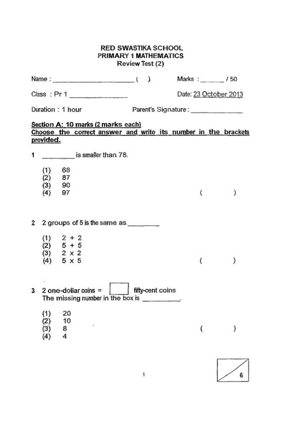 Red Swastika P1 Math SA2 2013 exam paper PDF preview