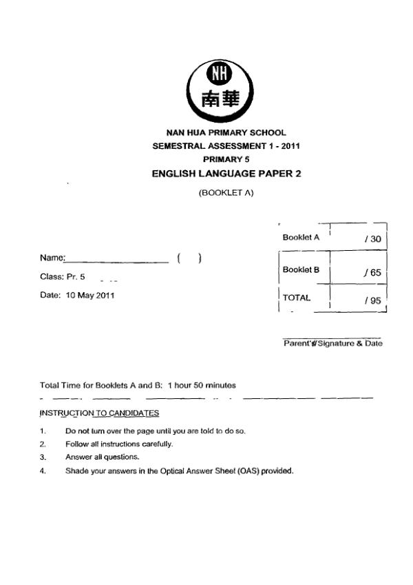 Nan Hua P5 Eng WA2 2011 exam paper PDF preview