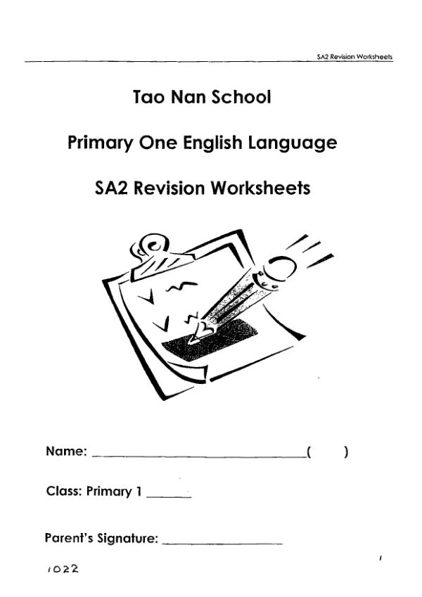 Tao Nan P1 Eng SA2 2011 exam paper PDF first page preview