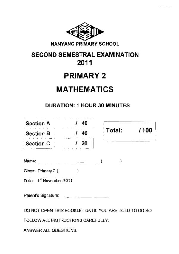 Nanyang P2 Math SA2 2011 exam paper PDF preview