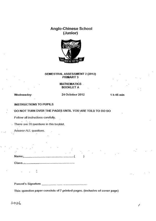 Anglo Chinese P3 Math SA2 2012 exam paper PDF preview