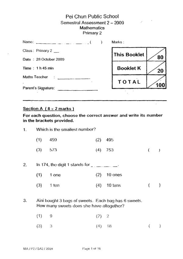 Pei Chun P2 Math SA2 2009 exam paper PDF preview