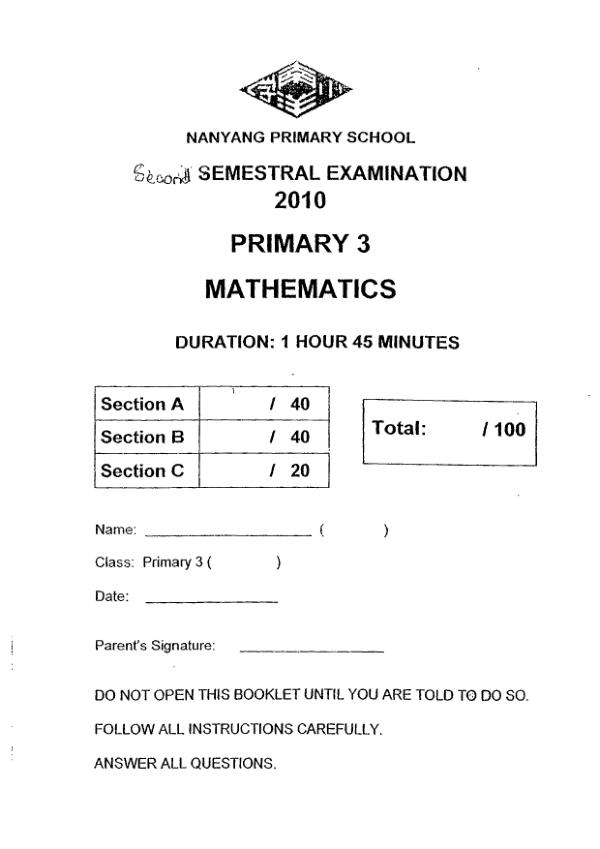 Nanyang P3 Math SA2 2010 exam paper PDF preview