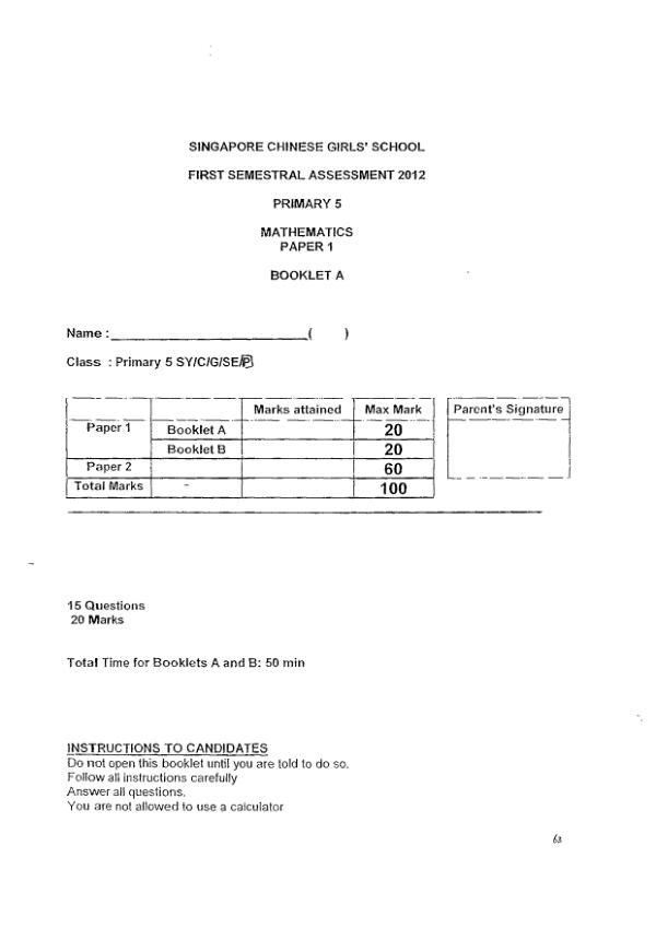 Singapore Chinese Girls P5 Math WA2 2012 exam paper PDF preview