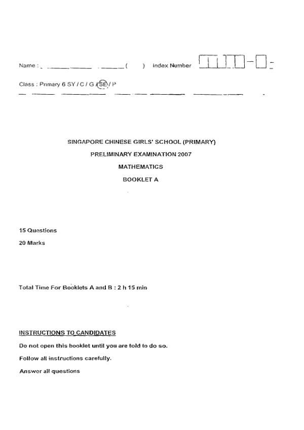 First page preview of P6 Math 2007 SA2 — Singapore Chinese Girls