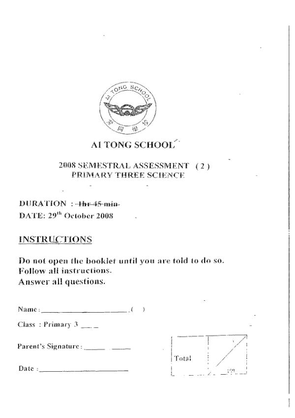 Ai Tong P3 Sci SA2 2008 exam paper PDF preview