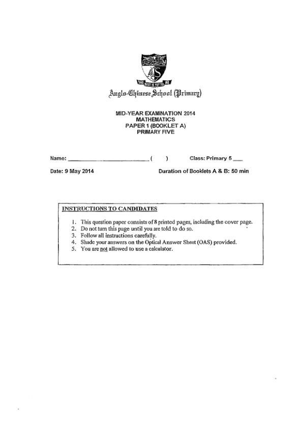 Anglo Chinese P5 Math WA2 2014 exam paper PDF preview