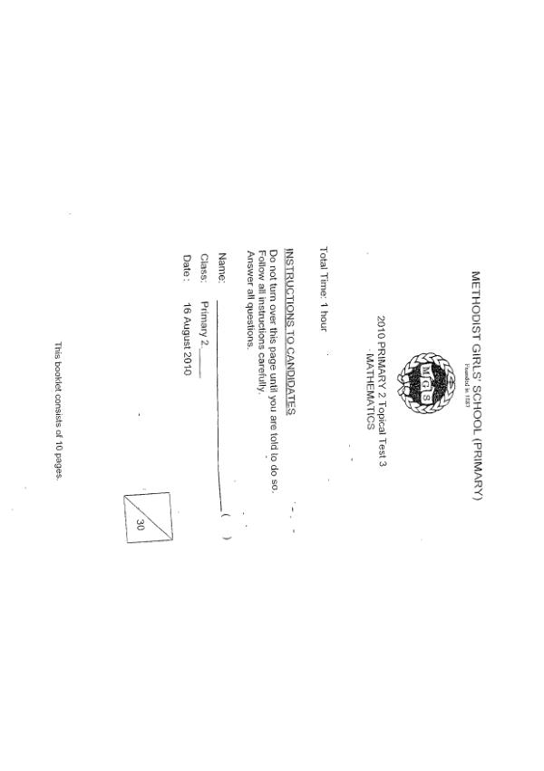 Methodist Girls P2 Math WA3 2010 exam paper PDF preview