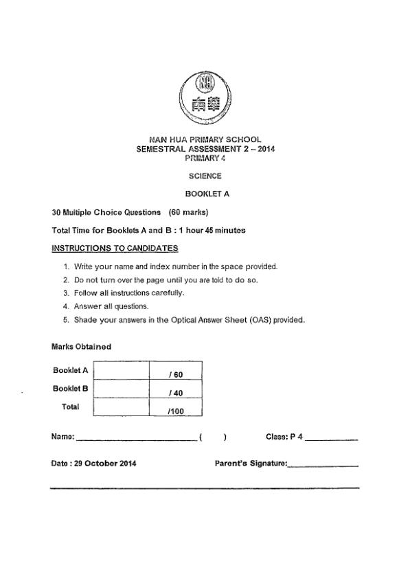 Nan Hua P4 Sci SA2 2014 exam paper PDF first page preview