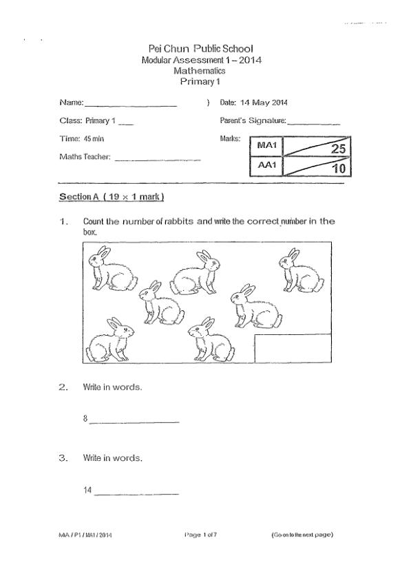 First page preview of P1 Math 2014 WA2 — Pei Chun