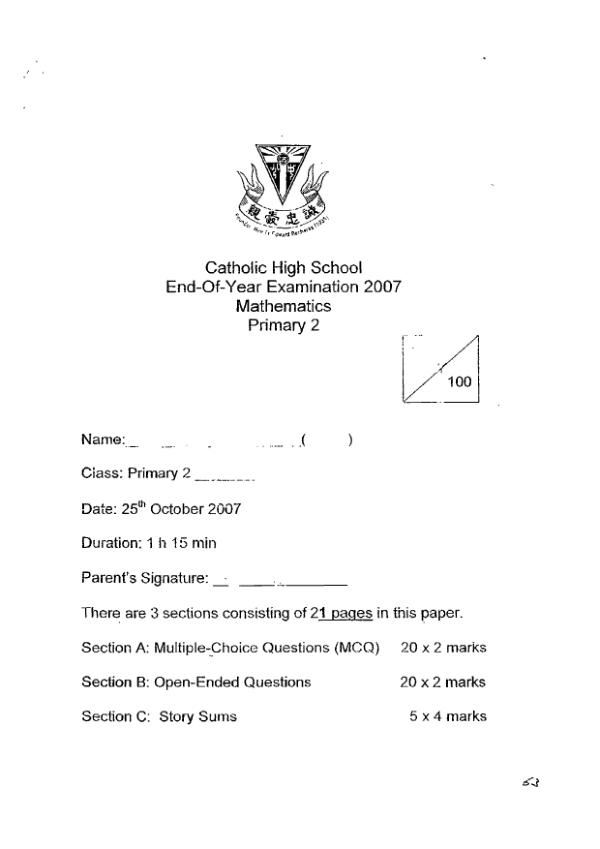 Catholic High P2 Math SA2 2007 exam paper PDF preview