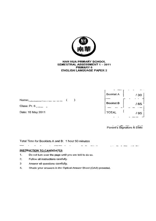 Nan Hua P6 Eng WA2 2011 exam paper PDF preview