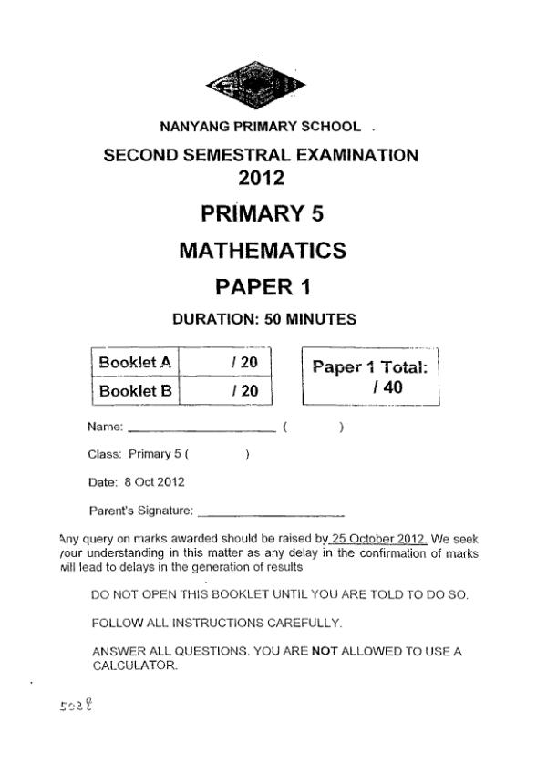 Nanyang P5 Math SA2 2012 exam paper PDF preview