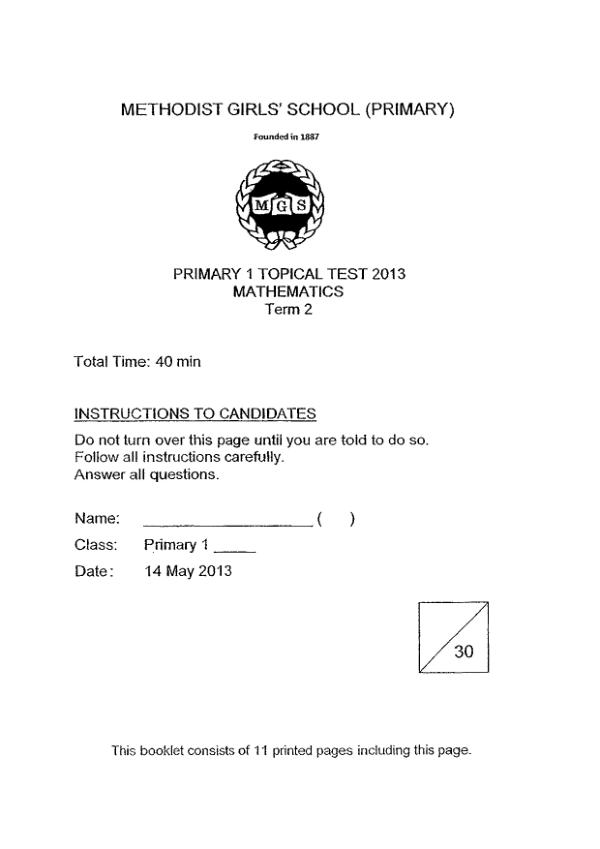 Methodist Girls P1 Math WA2 2013 exam paper PDF first page preview