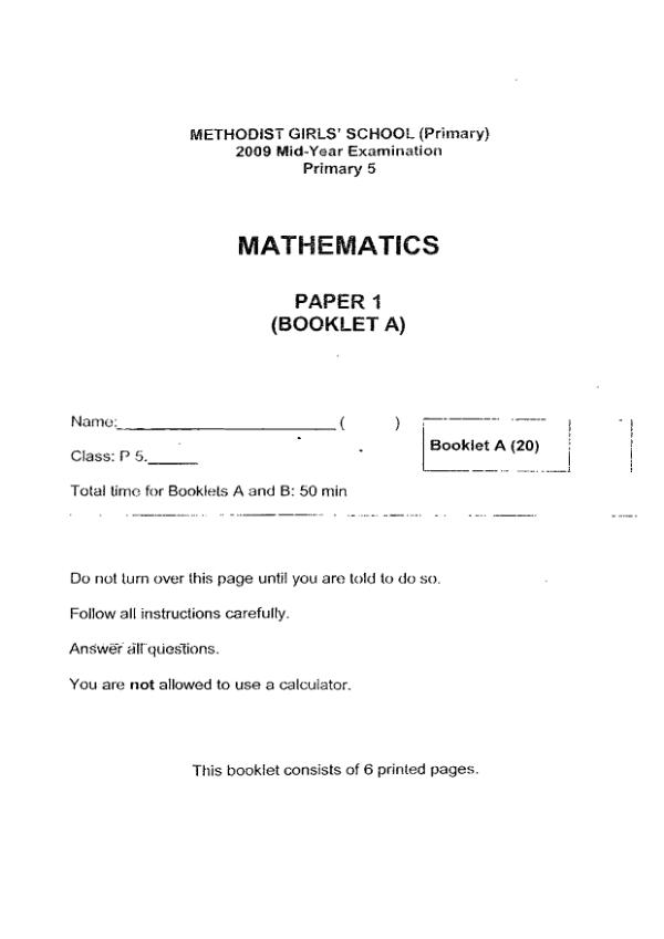 Methodist Girls P5 Math WA2 2009 exam paper PDF first page preview