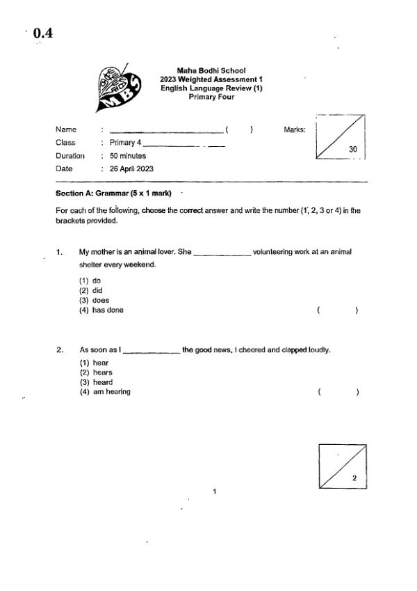 Maha Bodhi P4 Eng WA1 2023 exam paper PDF first page preview