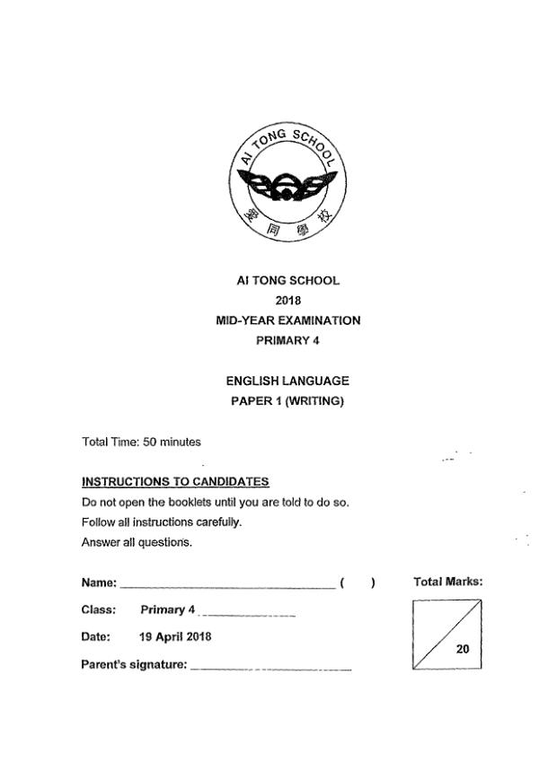 Ai Tong P4 Eng WA2 2018 exam paper PDF first page preview