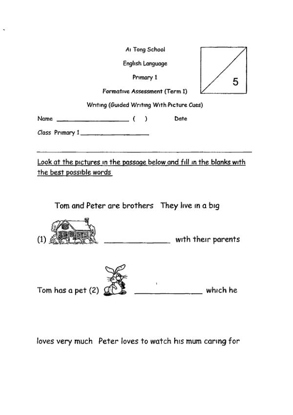 Ai Tong P1 Eng WA1 2015 exam paper PDF preview