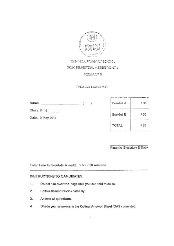 Nan Hua P6 Eng WA2 2014 exam paper PDF first page preview