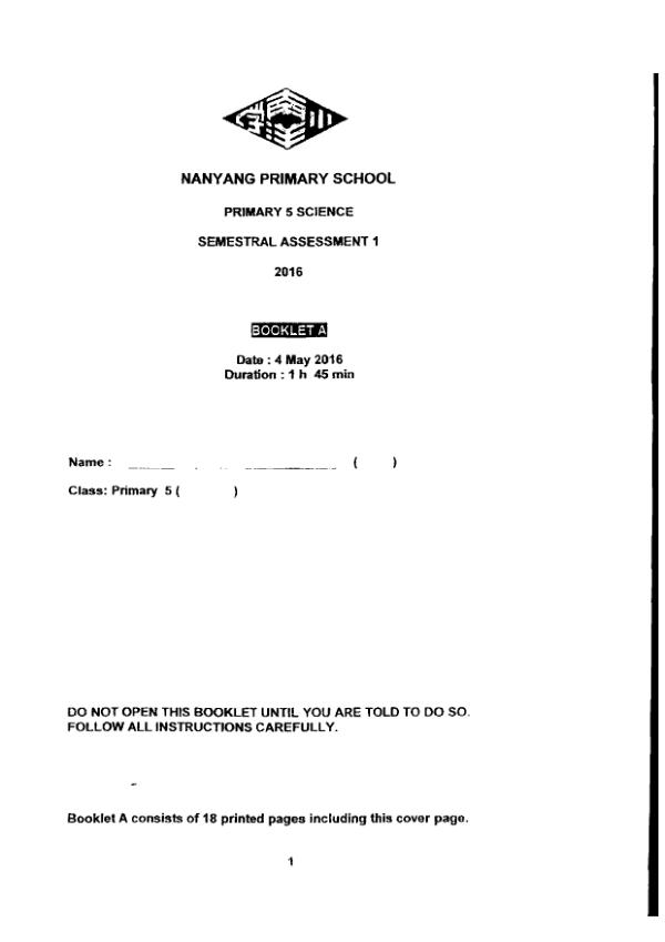 Nanyang P5 Sci WA2 2016 exam paper PDF first page preview