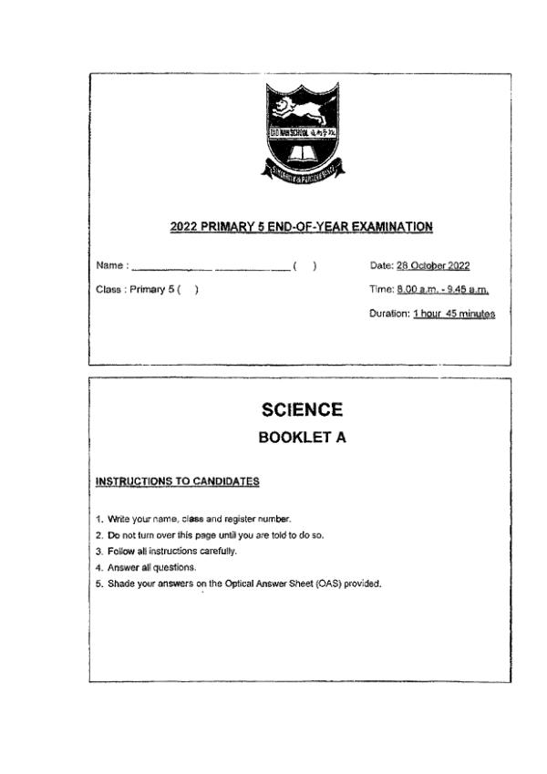 Tao Nan P5 Sci SA2 2022 exam paper PDF first page preview