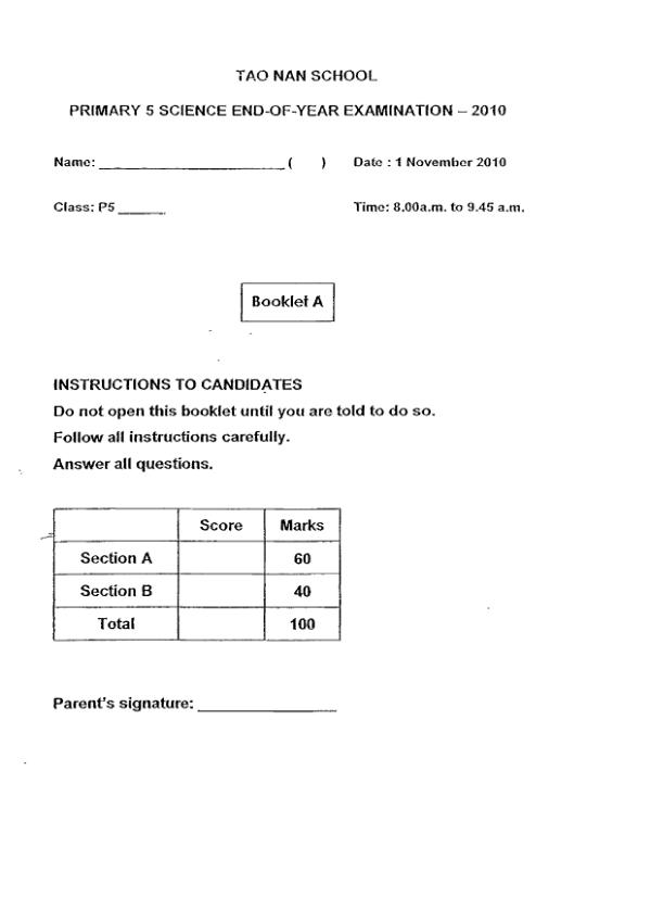 Tao Nan P5 Sci SA2 2010 exam paper PDF first page preview
