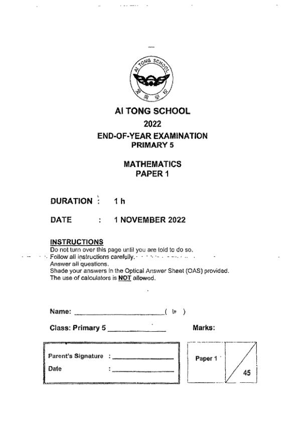 First page preview of P5 Math 2022 SA2 — Ai Tong