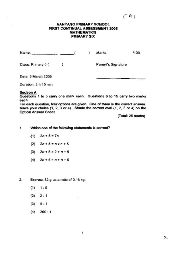 Nanyang P6 Math WA1 2005 exam paper PDF preview