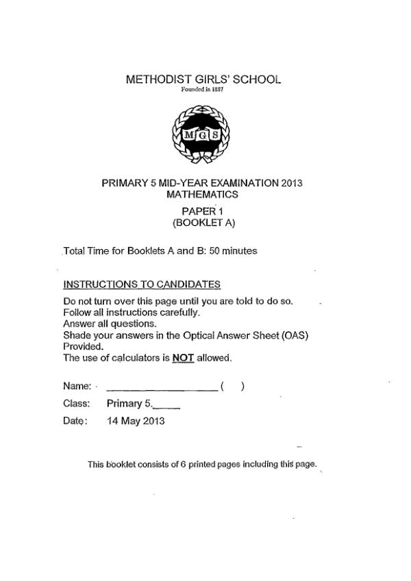 Methodist Girls P5 Math WA2 2013 exam paper PDF preview