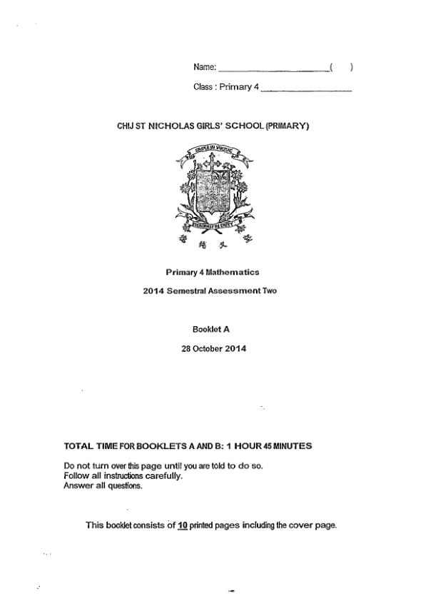 CHIJ P4 Math SA2 2014 exam paper PDF preview