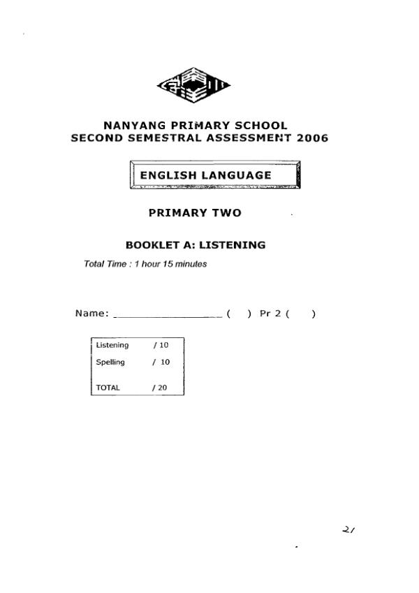 Nanyang P2 Eng SA2 2006 exam paper PDF first page preview