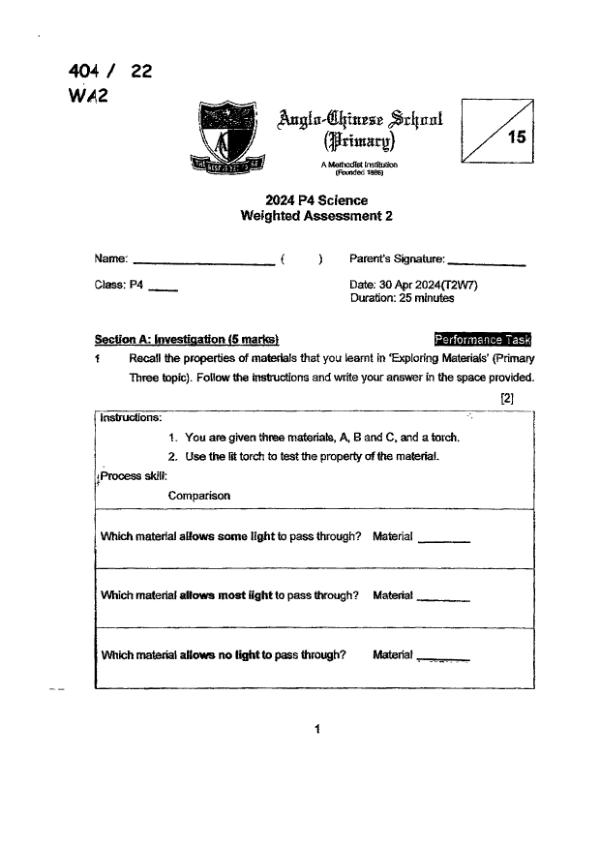 First page preview of P4 Sci 2024 WA2 — Anglo Chinese