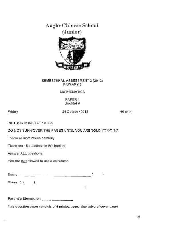Anglo Chinese P5 Math SA2 2012 exam paper PDF preview