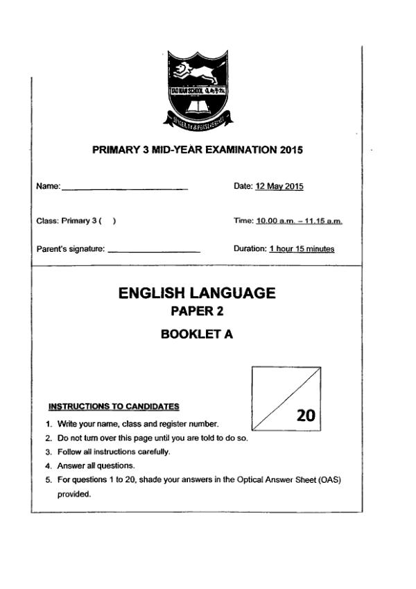 Tao Nan P3 Eng WA2 2015 exam paper PDF first page preview