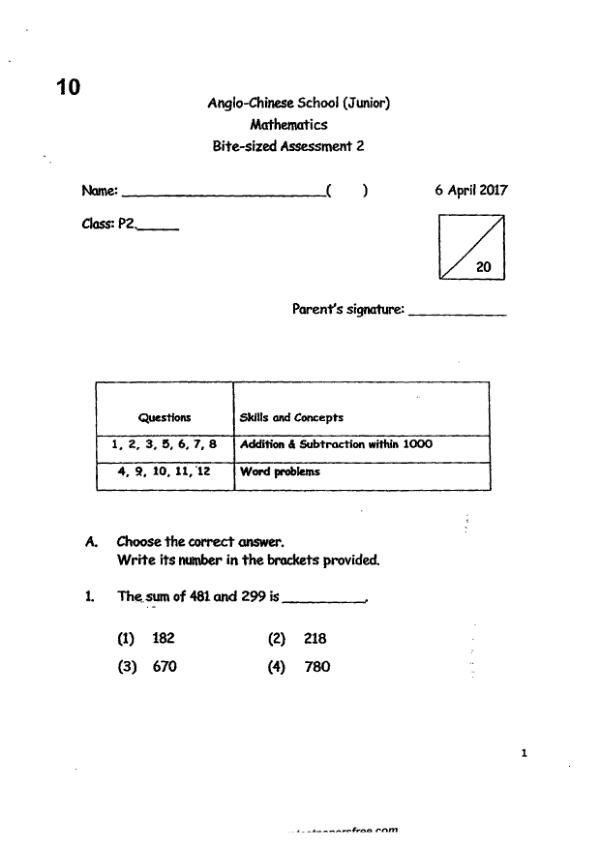 First page preview of P2 Math 2017 WA2 — Anglo Chinese