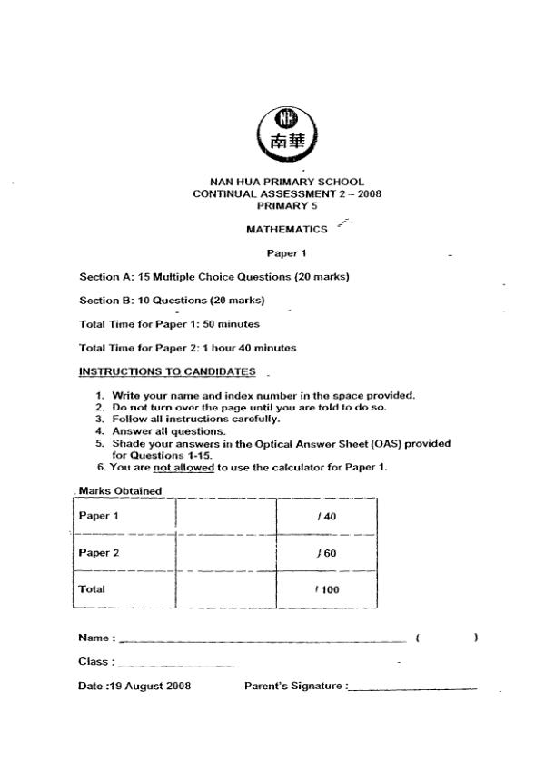 Nan Hua P5 Math WA3 2008 exam paper PDF preview