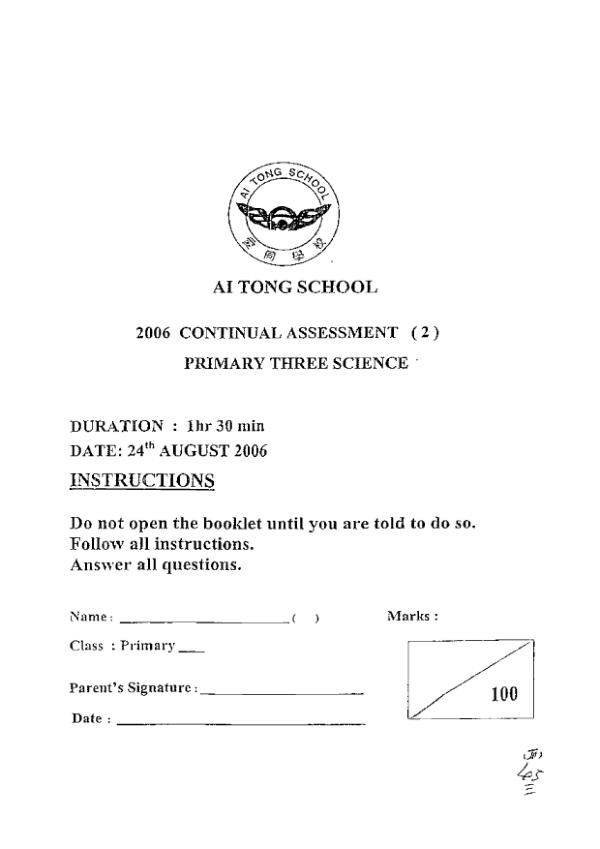 Ai Tong P3 Sci WA3 2006 exam paper PDF preview
