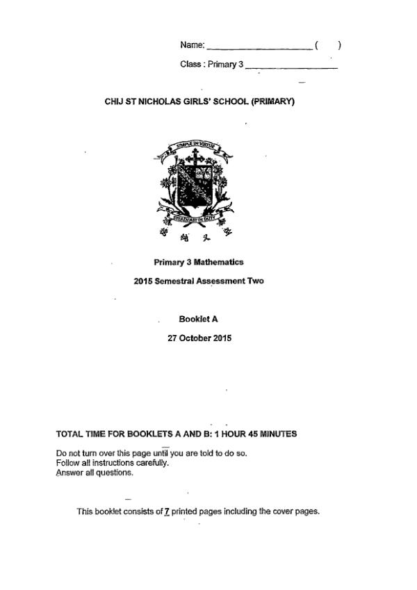 First page preview of P3 Math 2015 SA2 — CHIJ