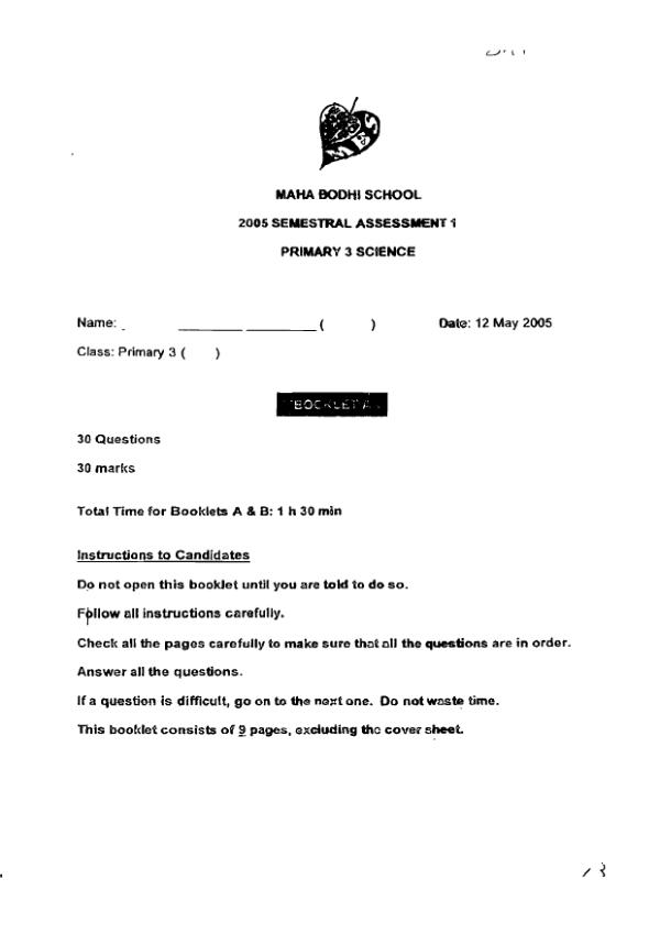 Maha Bodhi P3 Sci WA2 2005 exam paper PDF first page preview