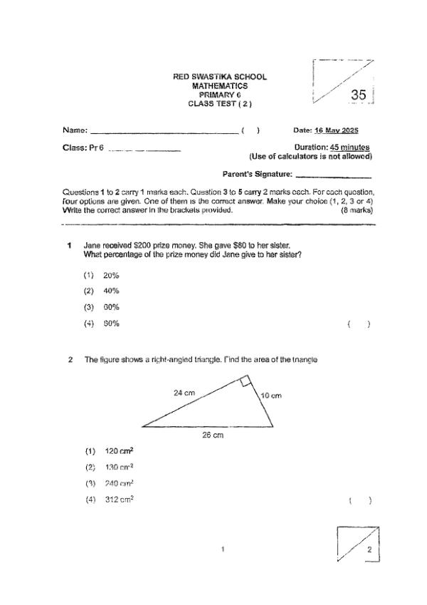 First page preview of P6 Math 2025 WA2 — Red Swastika