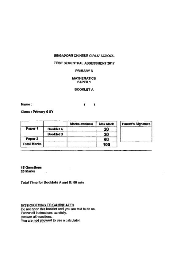 First page preview of P6 Math 2017 WA2 — Singapore Chinese Girls