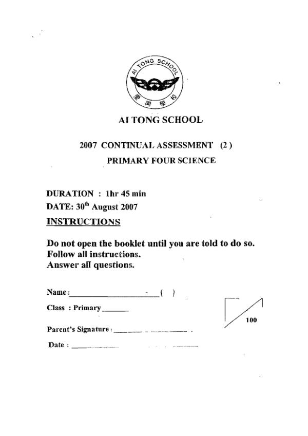 Ai Tong P4 Sci WA3 2007 exam paper PDF preview