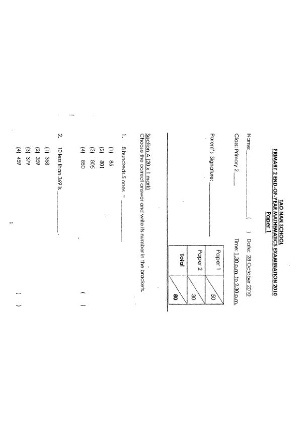 First page preview of P2 Math 2010 SA2 — Tao Nan