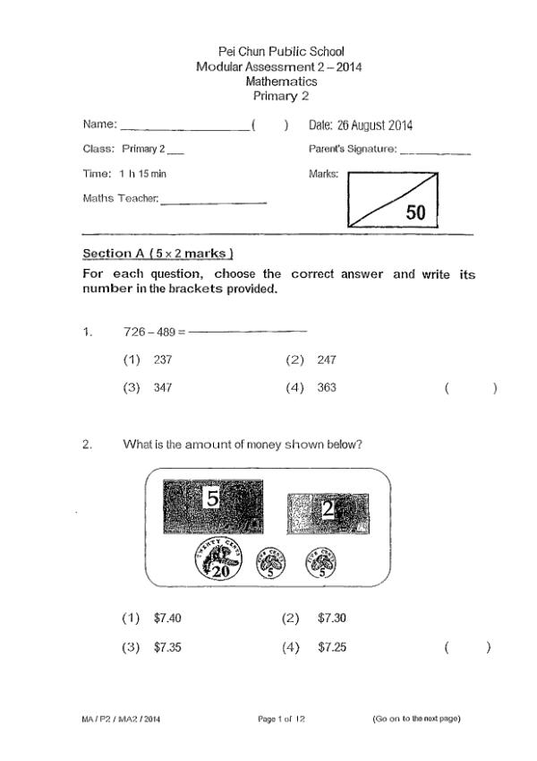 Pei Chun P2 Math WA3 2014 exam paper PDF first page preview